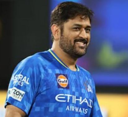 Jharkhand in cheers as MS Dhoni to play in IPL 2026