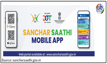 exclusive-sanchar-saathi-mobile-app-meant-to-contain-growing-cyber-crimes-in-india
