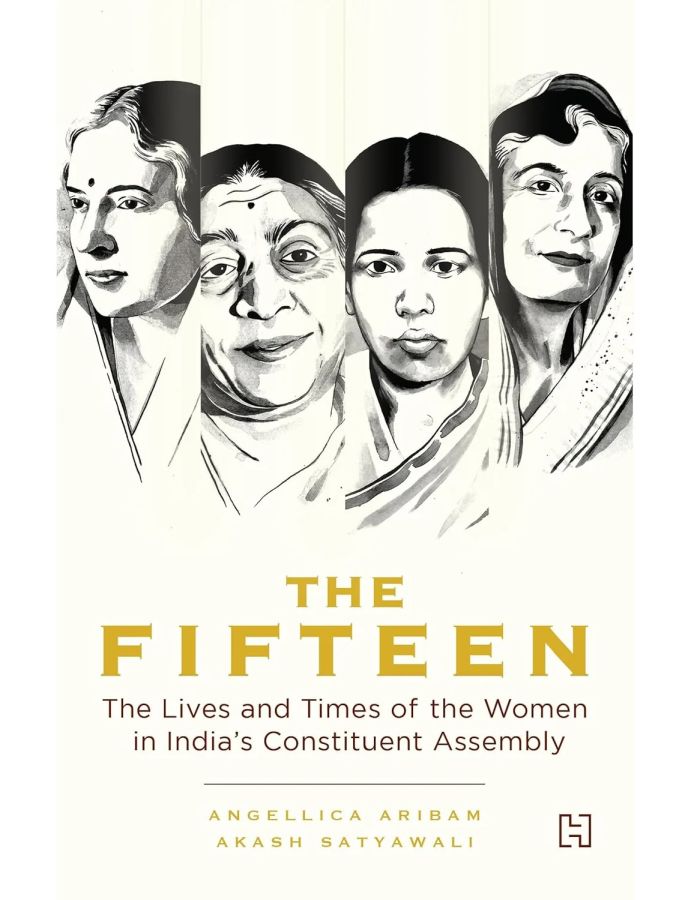 International Women’s Day: Centre published a book - The Life and Contributions of the Women Members of the Constituent Assembly 