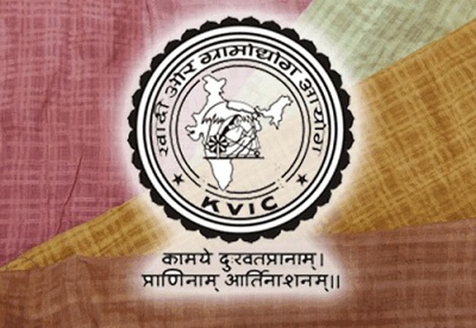 Growth of Khadi: KVIC has clocked a massive turnover of Rs 1.34 lakh crore in 2022-23