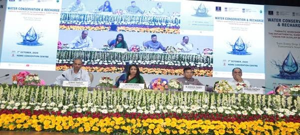 jharkhand-spotted-missing-in-national-water-missions-workshop-on-water-conservation-and-recharge