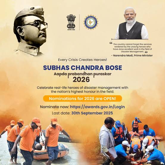 subhash-chandra-bose-aapda-prabandhan-puraskar-recognising-excellence-in-disaster-management