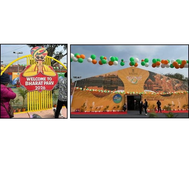 Bharat Parv echoed 77th Republic Day: When France Met Jharkhand at Red Fort 