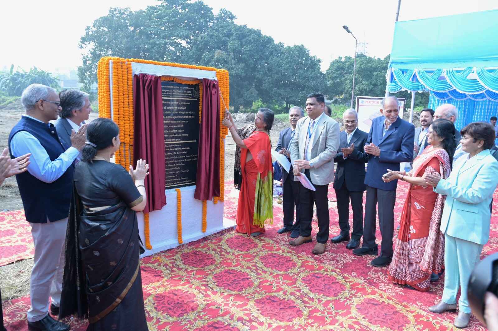 CSIR- NML celebrates Platinum Jubilee Year Foundation Day  
