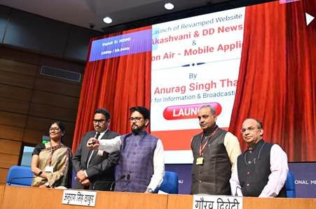 PB-SHABD- A news sharing service from Prasar Bharati- launched 