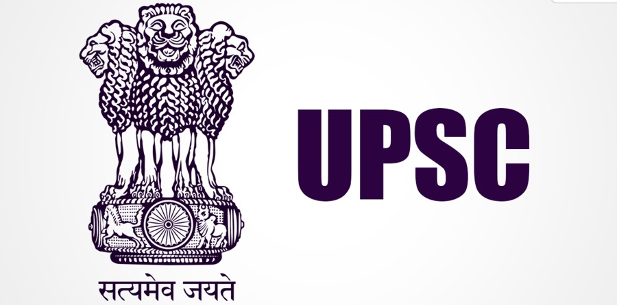 upsc-opens-a-correction-window-for-candidates-to-rectify-their-mistakes-in-the-application-forms-filled-for-nda-na-examii-2025