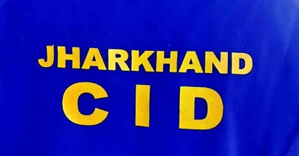 jharkhand-cid-continues-tracking-chain-of-people-involved-in-jssc-cgl-exam-case