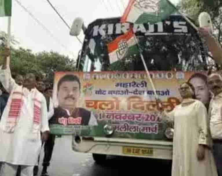 jmm-rjd-and-cong-ministers-workers-from-jharkhand-to-figure-in-strength-at-nov-1-anti-sir-rally-in-delhi