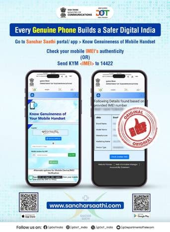 Attention Mobile Users: Law prohibits altering or using devices with tampered numbers
