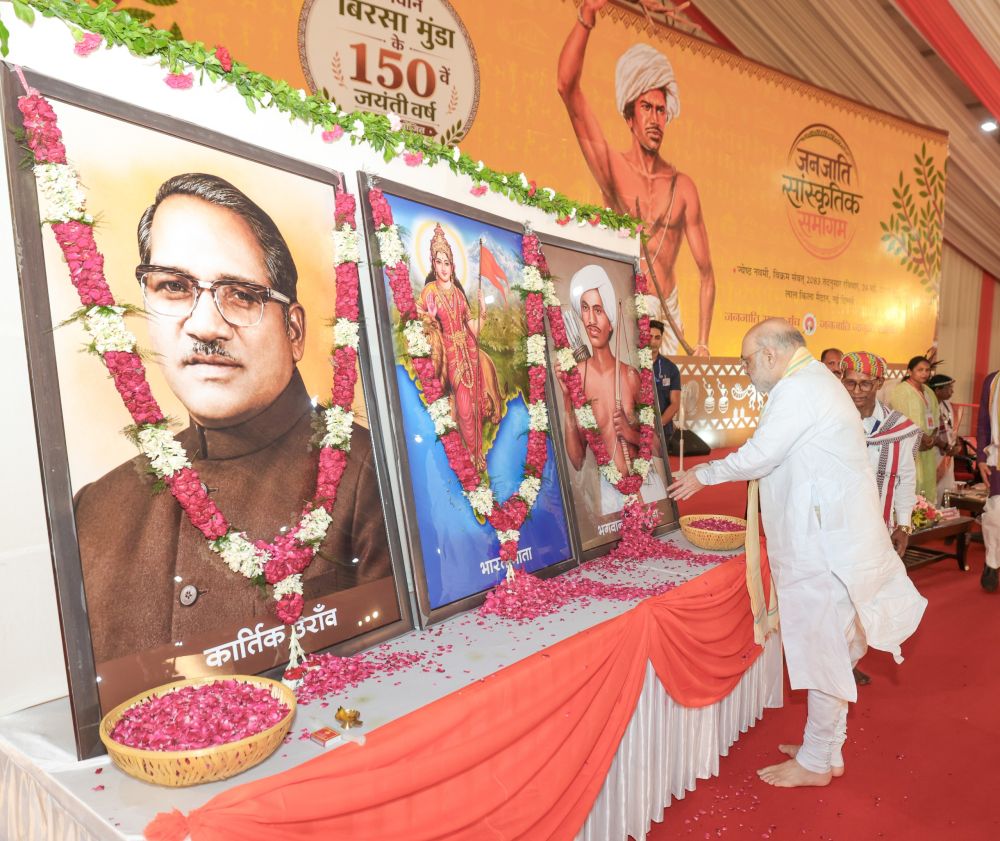 Amit Shah talks about tribals on the occasion of the 150th birth anniversary year of Bhagwan Birsa Munda