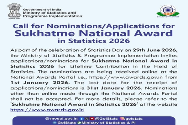 Nomination Invited Online for Sukhatme National Award in Statistics- 2026