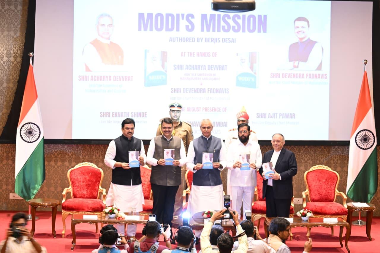 Book ‘Modi’s Mission’ Launched at Raj Bhavan, Mumbai 
