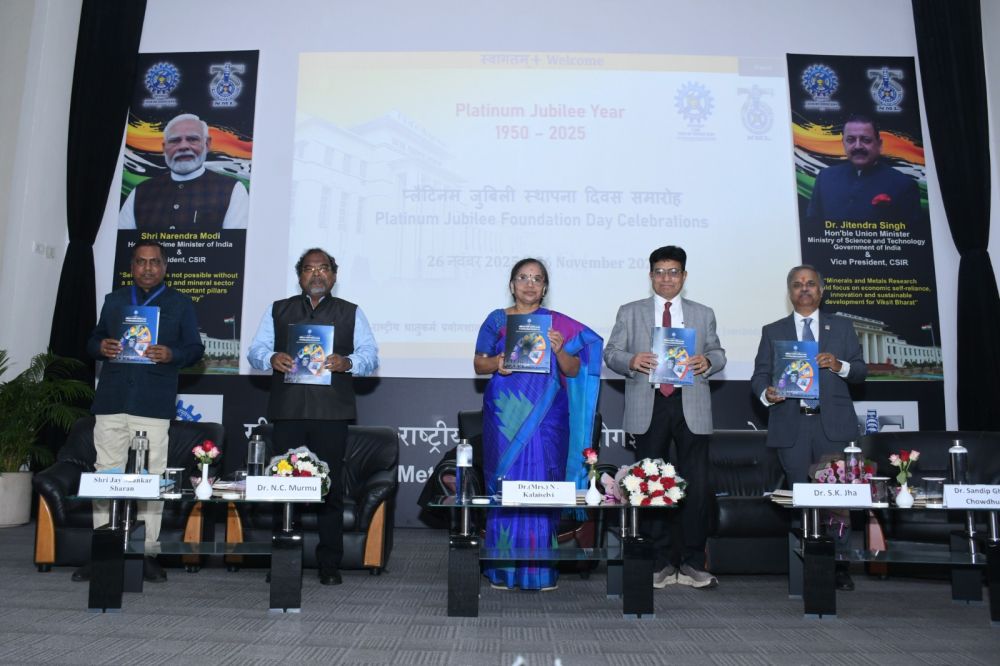 jharkhand-based-csir-national-metallurgical-laboratory-celebrates-its-75th-foundation-day
