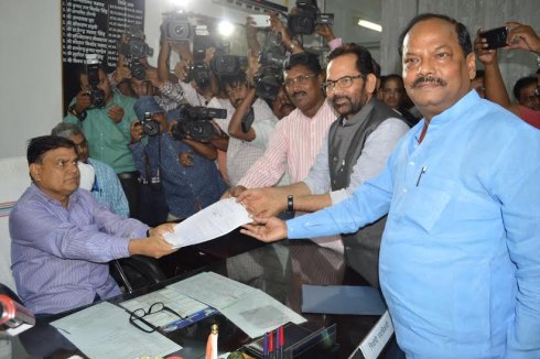 BJP candidate Naqvi files nomination papers for RS polls