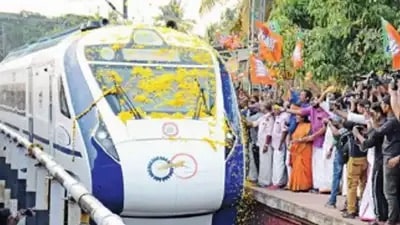 Rousing reception as Patna-Ranchi Vande Bharat Express train arrives in Jharkhand 