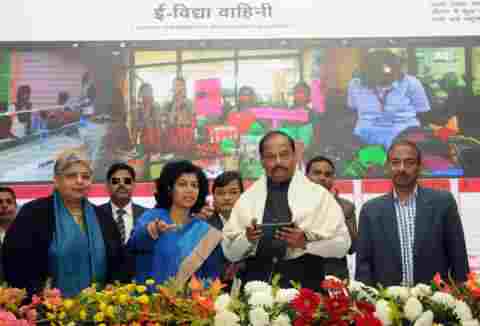 E-Vidya Vahini software to cover 40,000 schools in Jharkhand launched