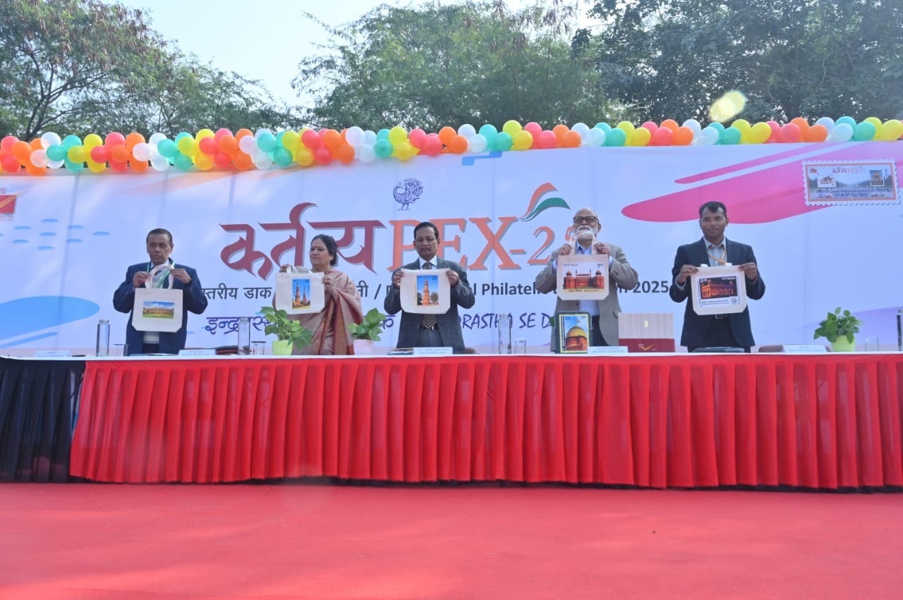 Philatelic Exhibition Showcasing rare postage stamps, special covers, thematic frames and curetted collections