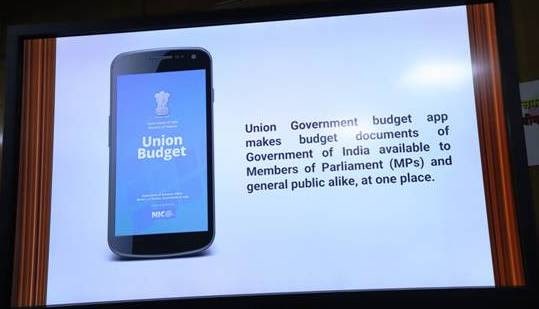 union-budget-2022-23-to-be-presented-on-1st-february-2022-in-paperless-form