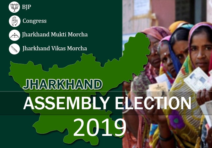 When Assembly polls in Jharkhand? Post -Diwali in  November-December 2019