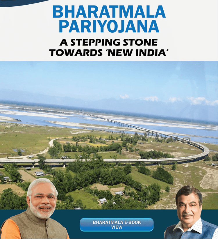 Bharatmala Pariyojana:Six Multi Modal Logistics Parks are to be developed in India