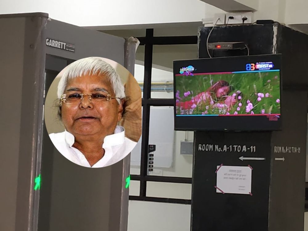 Coronavirus scare: Lalu may be shifted  from one ward of RIMS to another ward
