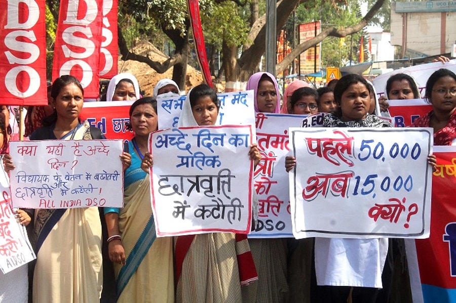 AIDSO protest against reduction of B.Ed scholarships in Jharkhand