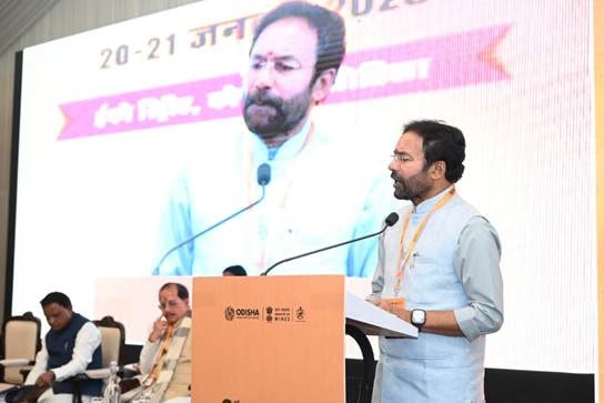 Fifth Tranche of Critical Mineral Auctions Launched: 15 Mineral Blocks Across Eight States up for Grabs