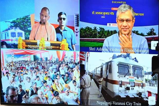 Four Trains Extended to Nepalganj Road, Boosting Development in Border Areas i Four Trains Extended to Nepalganj Road, Boosting Development in Border Areas i