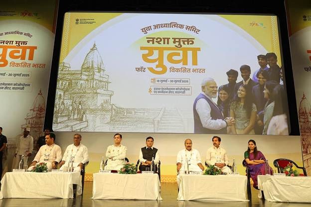 Centre holds ‘Yuva Spiritual Summit’ with the theme -‘Drug-Free Youth for a Developed India’