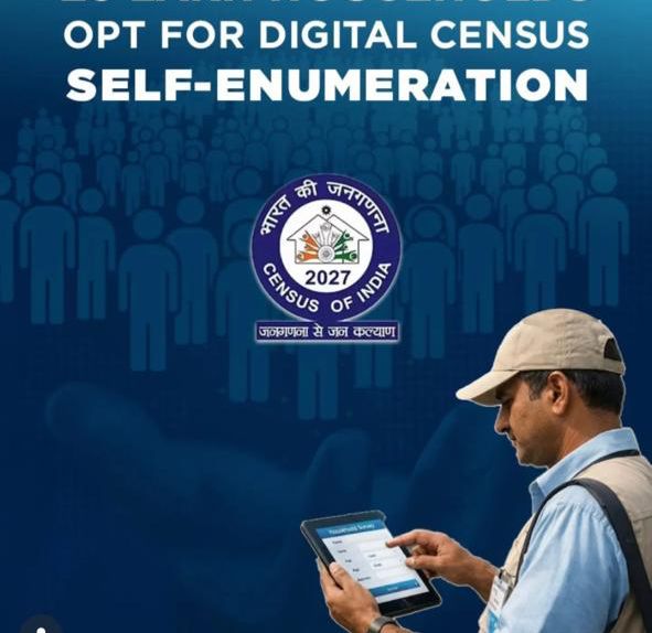 self-enumeration-facility-commences-in-mcd-area-of-delhi-rajasthan-maharashtra-meghalaya-and-jharkhand