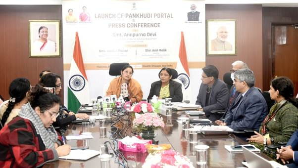 Centre launched a platform PANKHUDI to digitally link  government with citizens and institutions 