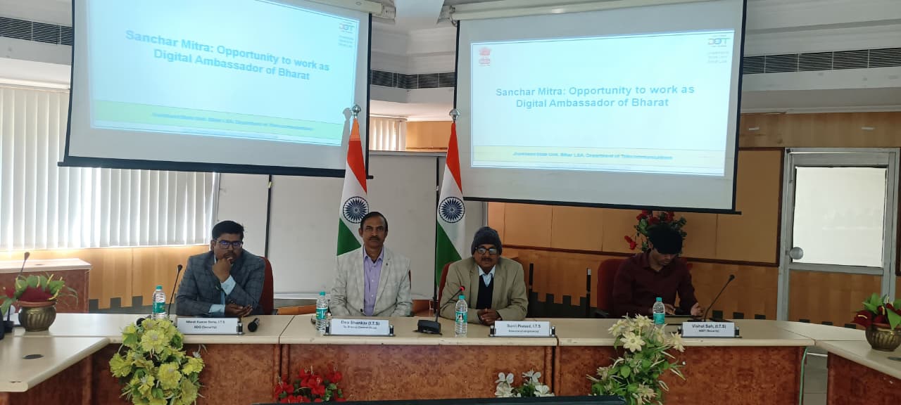 Sanchar Mitra Scheme: DoT organised orientation programme for IIIT,  Amity Ranchi students