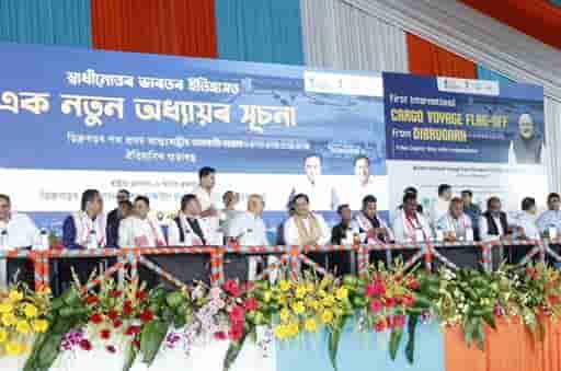 behind-the-news-dibrugarh-sends-first-international-cargo-from-bogibeel-to-bangladesh