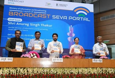 Broadcast Seva Portal heralds a new chapter in the Broadcasting sector