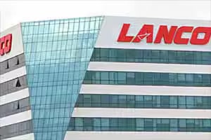 CCI approves 100% acquisition of Lanco Amarkantak Power Limited by Adani Power Limited