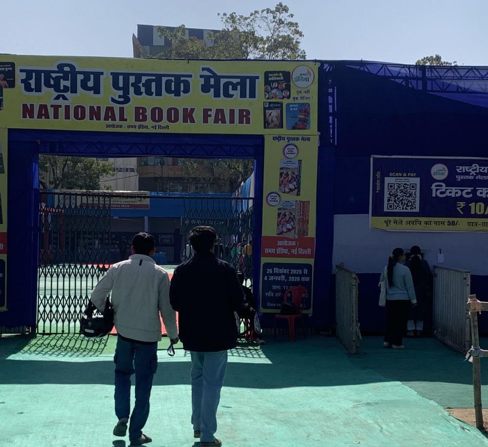 Bookworms flock to National Book Fair in Ranchi on the eve of New Year 2025