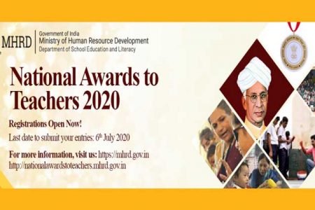 Three Jharkhand teachers to get National Teachers’ Award 2020
