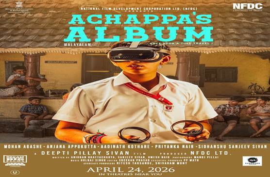 malayalam-feature-film-achappas-album-to-be-released-nation-wide-on-april-24-2026