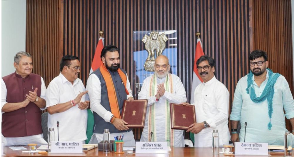 MoU inked by Bihar-Jharkhand, Settling 25-Year Sone Water Dispute, Not Final Measure Of Success MoU inked by Bihar-Jharkhand, Settling 25-Year Sone Water Dispute, Not Final Measure Of Success