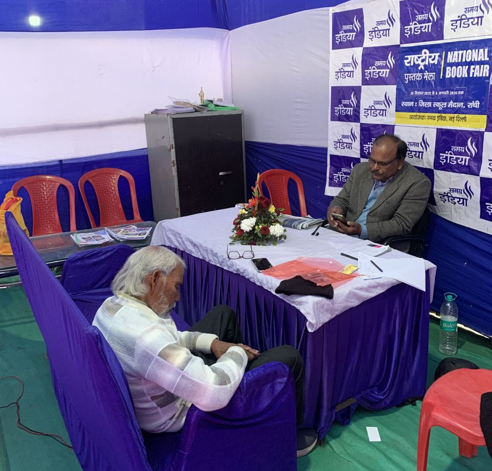 Exclusive: In all,99.92% villages of India covered with banking outlets within 5 km radius Exclusive: In all,99.92% villages of India covered with banking outlets within 5 km radius