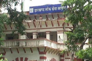 JPSC postpones Civil Services Main (Written) Exam Ahead Of Scheduled Dates 