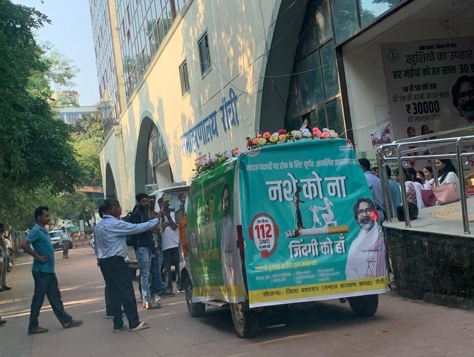 Anti- liquor campaign launched by Ranchi DC, Manjunath Bhajantri