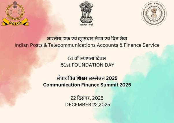 Indian Posts & Telecommunications Accounts and Finance Service celebrated its 51st Foundation Year 