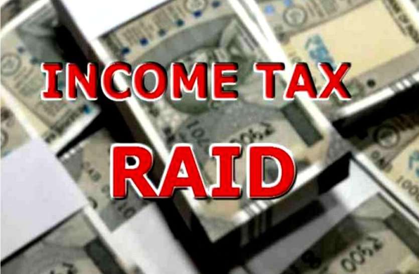 Income Tax Department sleuths conduct searches, detect artificial loss of Rs 1,200 crore in Hyderabad