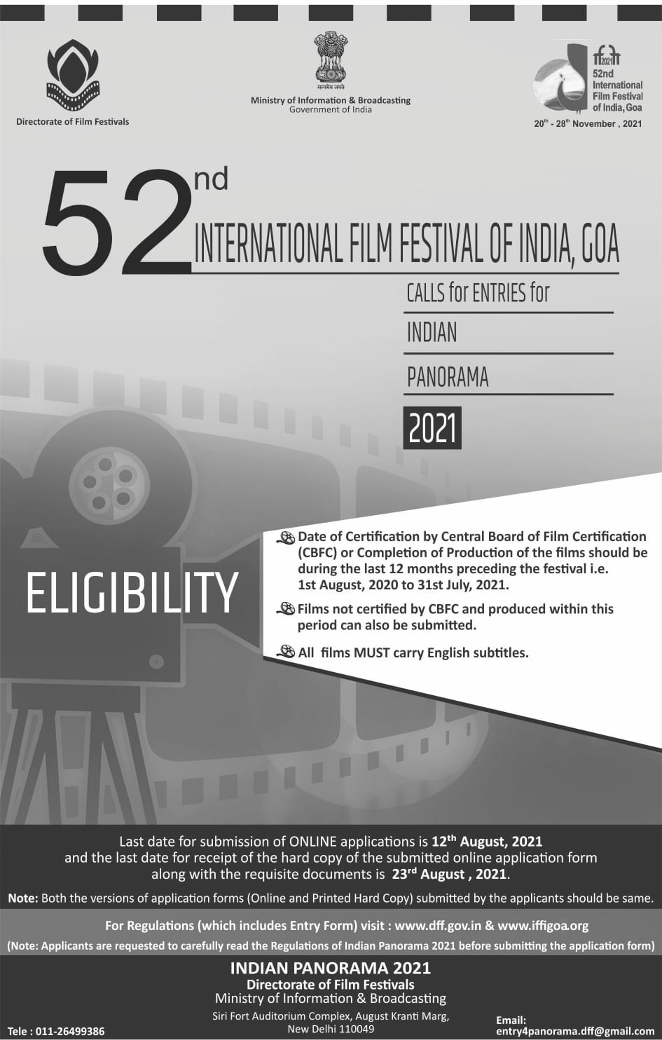 Indian Panorama calls for entries for 52nd edition of IFFI