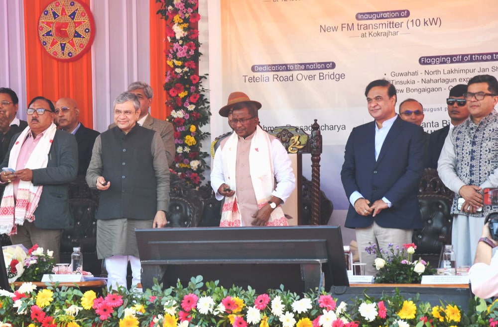 10 KW FM Transmitter at Akashvani Kokrajhar becomes functional