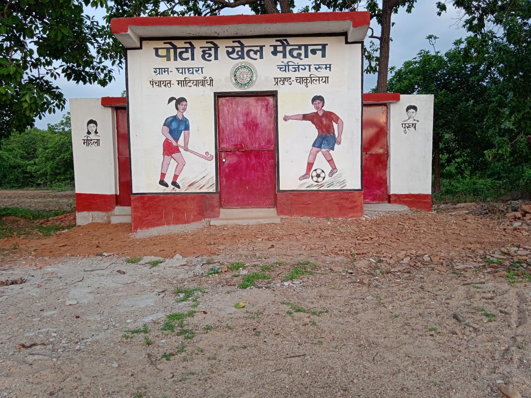 Tribals get 828 Veer Shaheed Poto Ho sports grounds, 2575 under construction in Jharkhand
