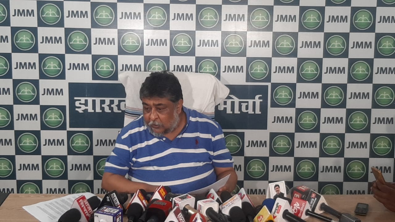 JMM alleges ‘Momentum Jharkhand’ organised by Ex CM Raghubar Das resulted in land scam 