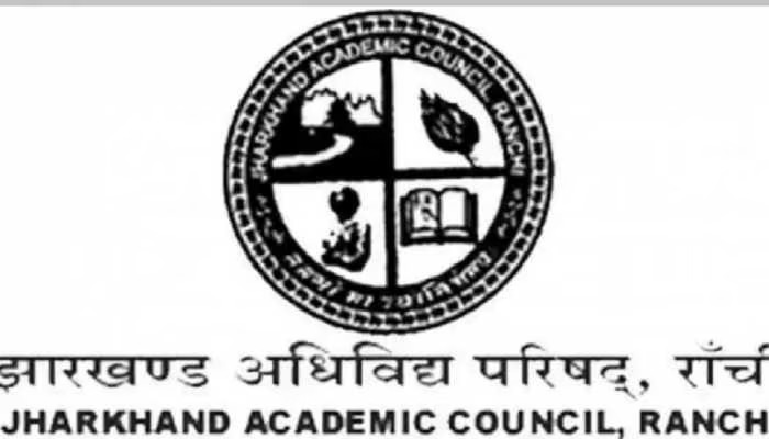 JAC announced the schedule of 10th,12th board exams 2025; Six lakh candidates registered for these exams 