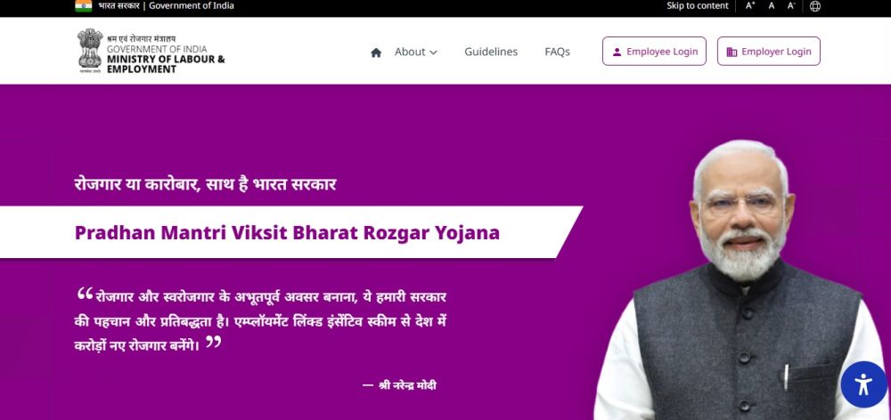 Centre’s Employment Linked Incentive Scheme portal goes live for job seekers